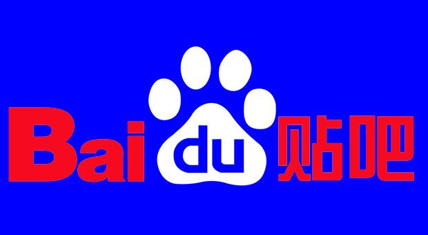 百度贴吧的官方logo